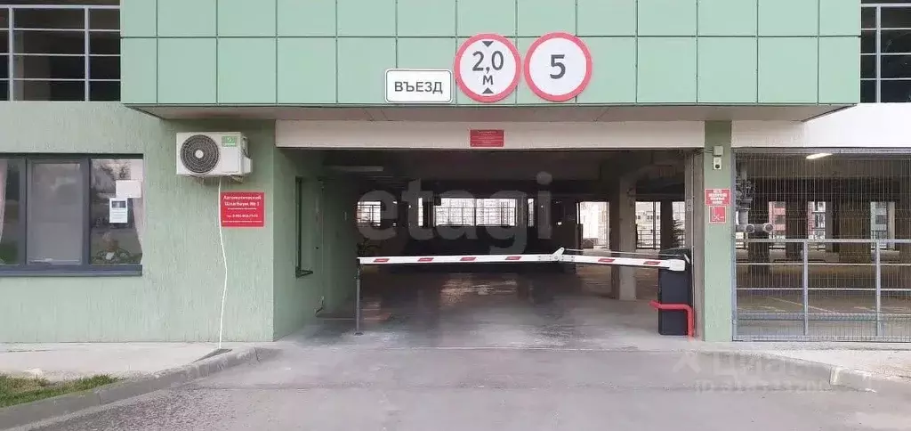Гараж в Краснодарский край, Анапа ул. Ленина, 245 (15 м) - Фото 1