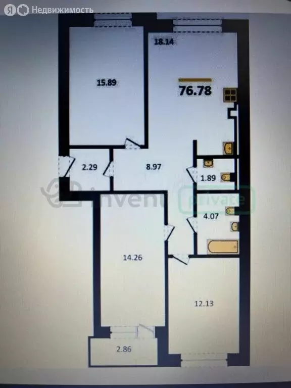 3-комнатная квартира: Пионерский, улица Гептнера, 21 (76 м) - Фото 1