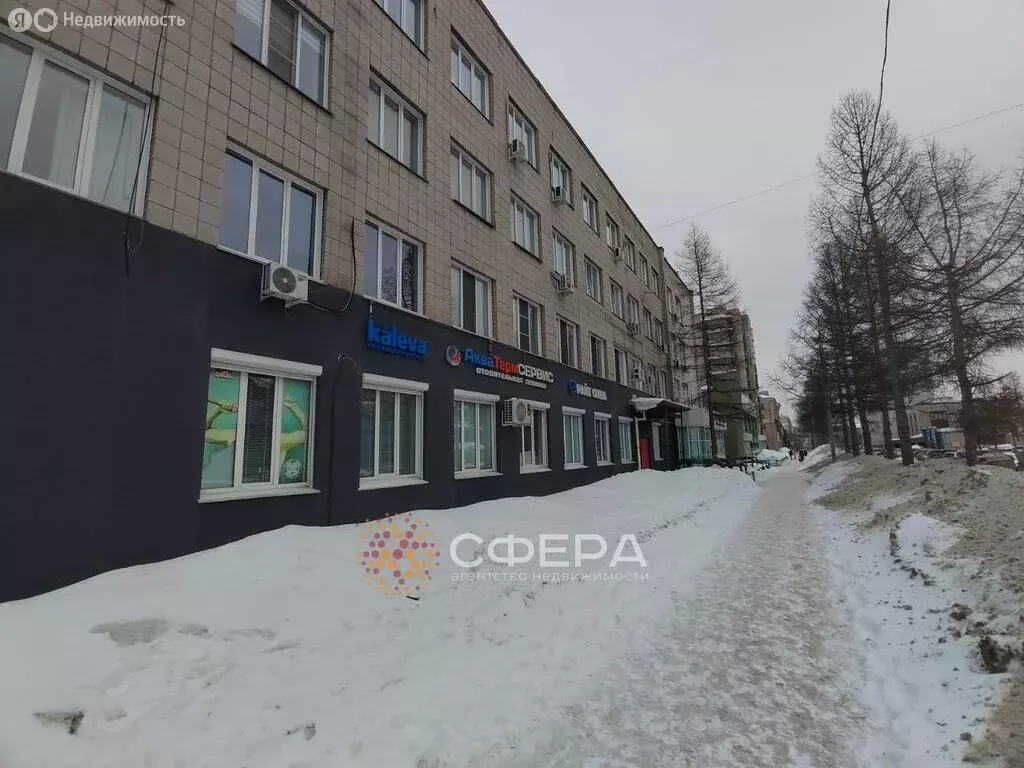 Помещение свободного назначения (45.3 м) - Фото 1