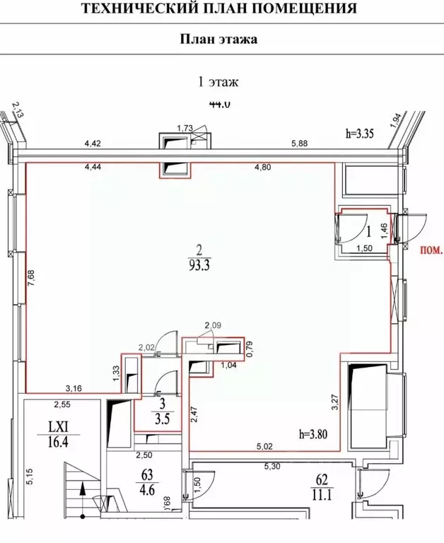 Помещение свободного назначения в Московская область, Красногорск ... - Фото 2