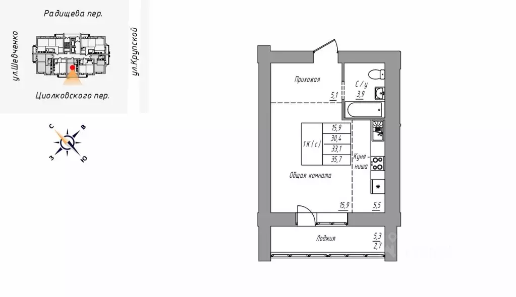 1-к кв. Алтайский край, Барнаул  (35.7 м) - Фото 1