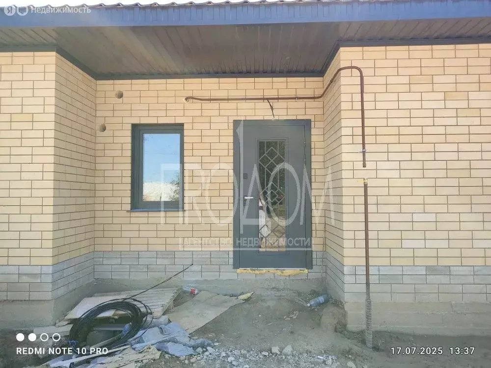 Дом в Первомайский район, село Фирсово (120 м) - Фото 1