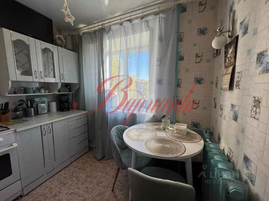 1-к кв. Архангельская область, Северодвинск ул. Гагарина, 18А (31.8 м) - Фото 2