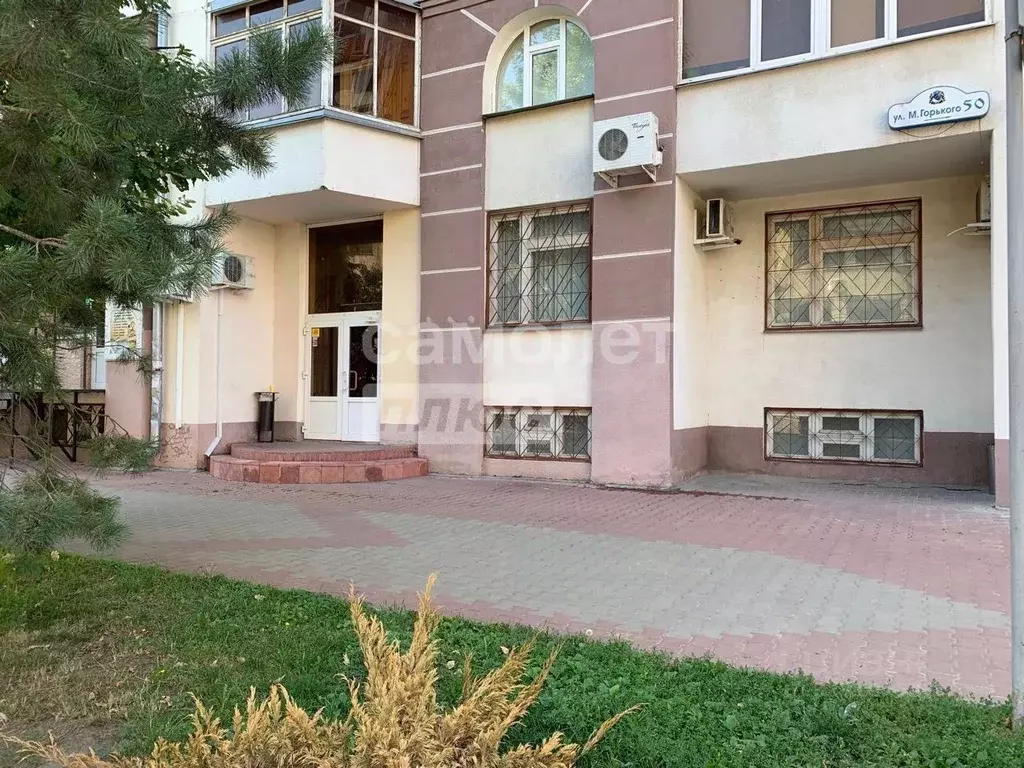 Офис в Курская область, Курск ул. Горького, 50 (261 м) - Фото 1