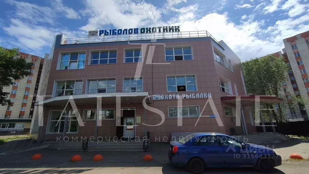 Помещение свободного назначения в Татарстан, Казань ул. Кул Гали, 10А ... - Фото 0