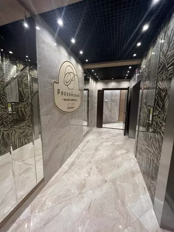Продаётся 1-к квартира, 40.3 м - Фото 1