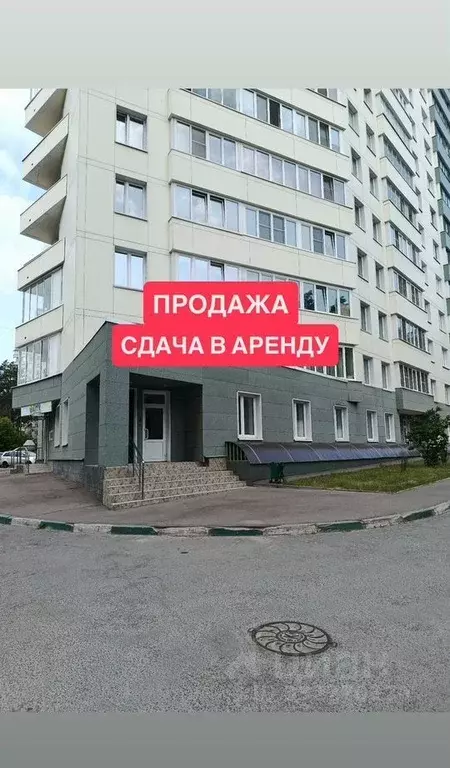 Помещение свободного назначения в Московская область, Жуковский ул. ... - Фото 1