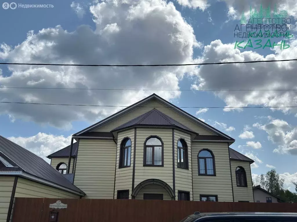 Дом в Бело-Безводное, Интернациональная улица, 12 (370 м) - Фото 2