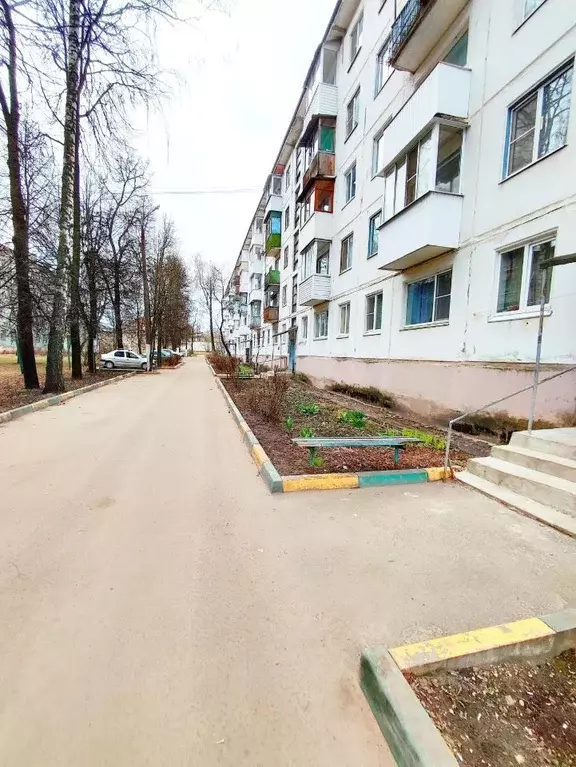 2-к кв. Тульская область, Новомосковск ул. Куйбышева, 4 (45.0 м) - Фото 0
