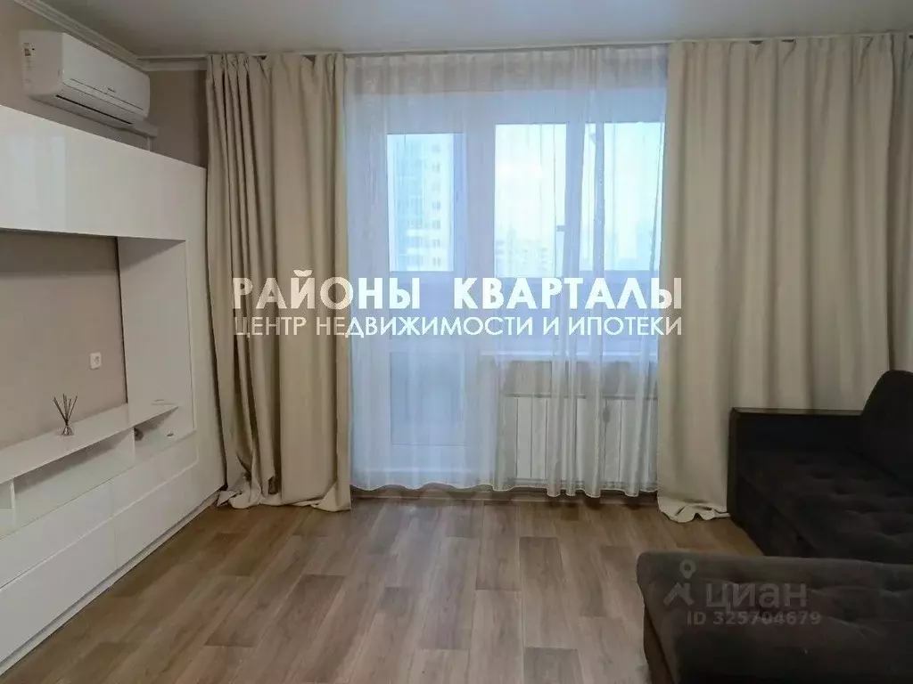 1-к кв. Челябинская область, Челябинск ул. Александра Шмакова, 24 ... - Фото 2