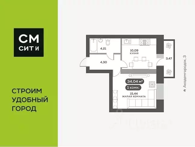 1-к кв. Красноярский край, Красноярск Академгородок мкр,  (34.04 м) - Фото 0