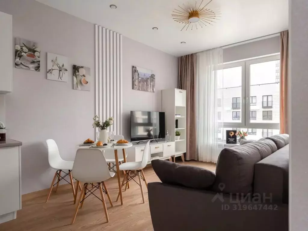 2-к кв. Москва ул. Николая Озерова, 8к1 (40.0 м) - Фото 1
