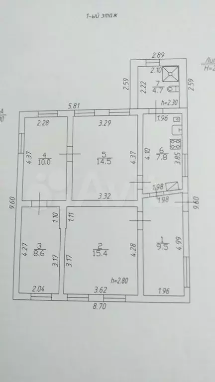 Дом 70,5 м на участке 13 сот. - Фото 0