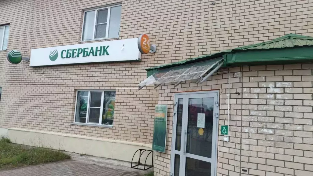 Помещение свободного назначения в Ненецкий АО, Нарьян-Мар Искателей ... - Фото 1