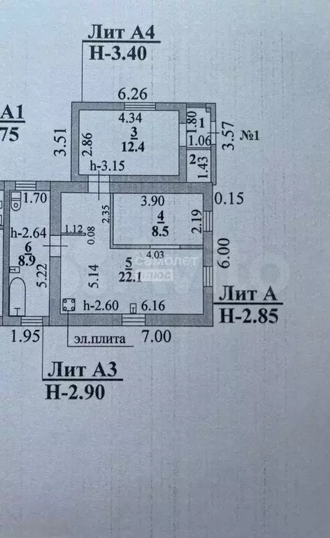 Дом 55 м на участке 5 сот. - Фото 0