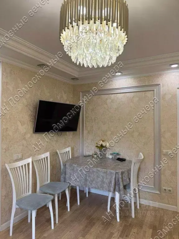 Квартира, 2 комнаты, 47 м - Фото 2