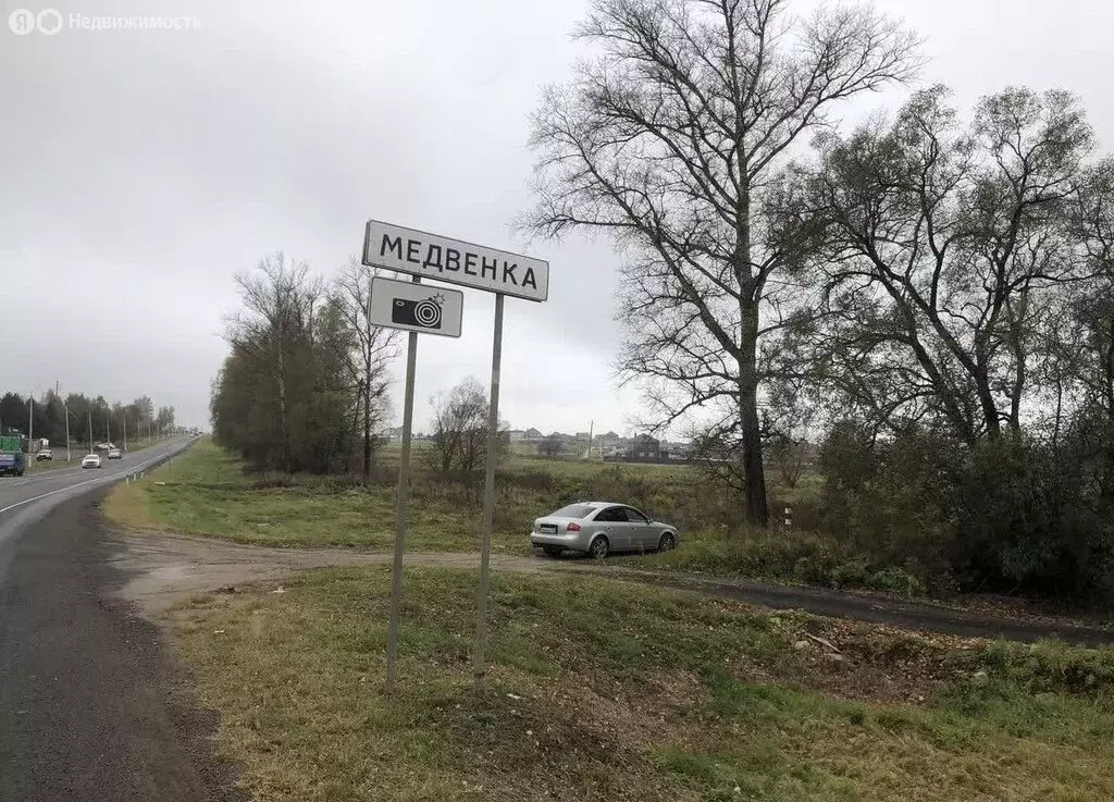Участок в Тульская область, городской округ Тула, деревня Медвенка ... - Фото 2