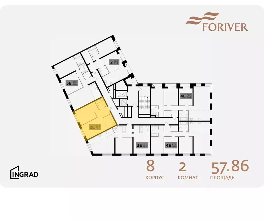 2-к кв. Москва Г мкр, Форивер жилой комплекс, 8 (57.86 м) - Фото 1