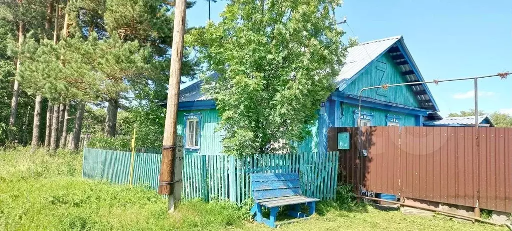 Дом 35 м на участке 15 сот. - Фото 0