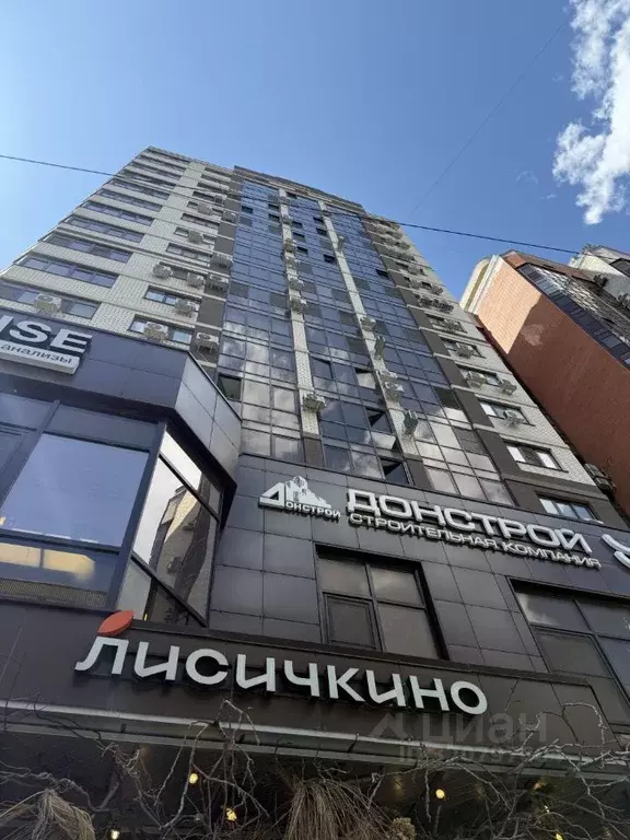 Студия Ростовская область, Ростов-на-Дону просп. Чехова, 51 (35.4 м) - Фото 0