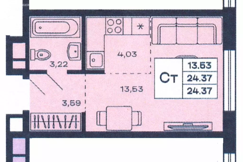 Квартира-студия: село Новое Павшино, Молодёжная улица, 6 (24.4 м) - Фото 1