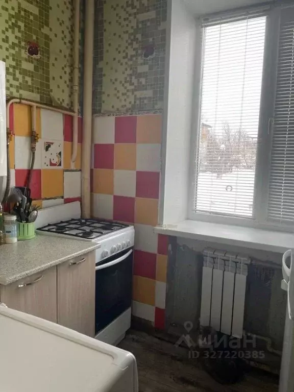 1-к кв. Нижегородская область, Дзержинск просп. Дзержинского, 39/47 ... - Фото 1