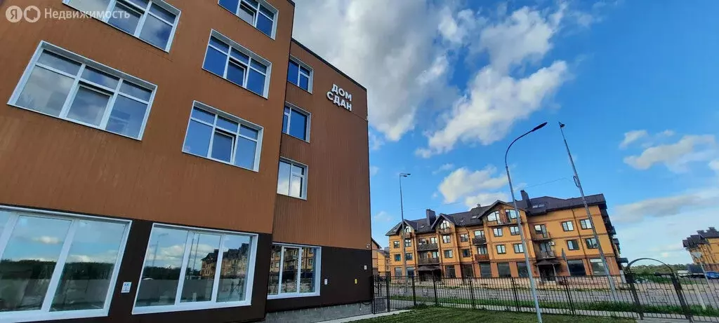 1-комнатная квартира: Великий Новгород, улица Арциховского, 11 (52.5 ... - Фото 0