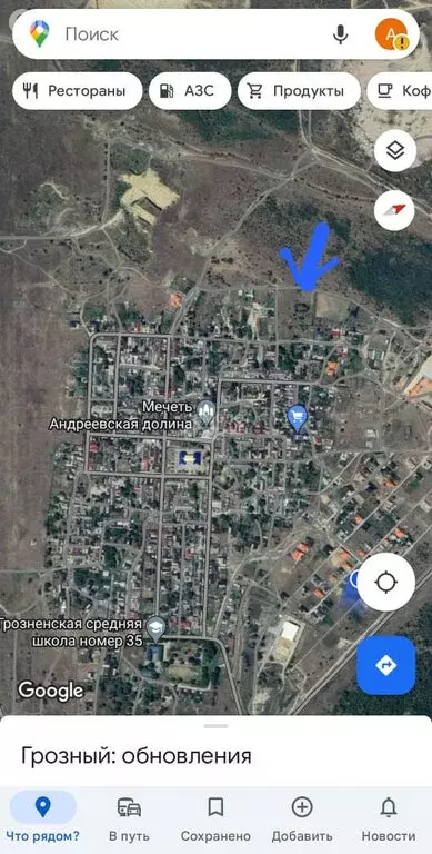 Участок в Чеченская Республика, Грозный (7 м) - Фото 1