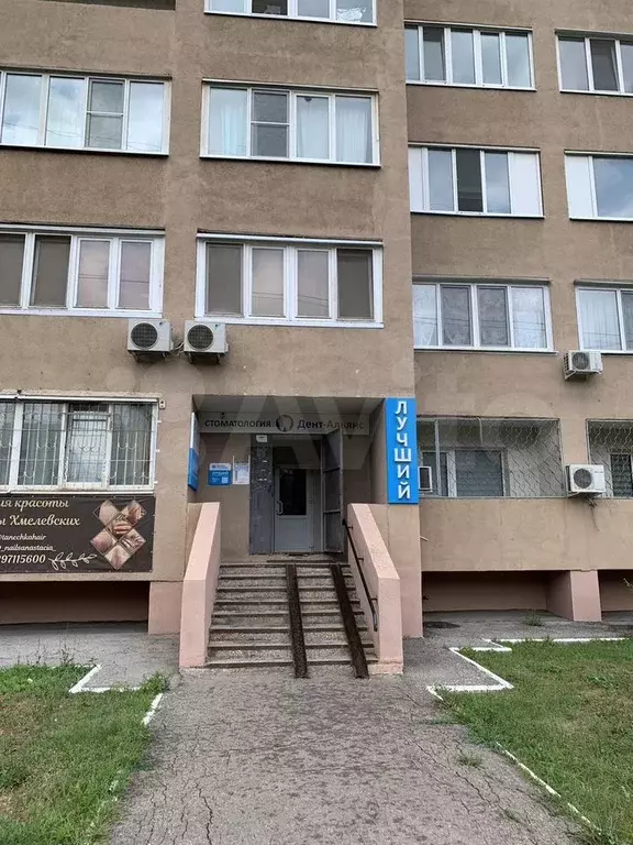Офис - Фото 1