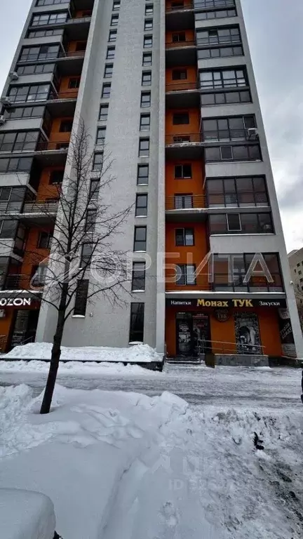 Помещение свободного назначения в Тюменская область, Тюмень ул. ... - Фото 1