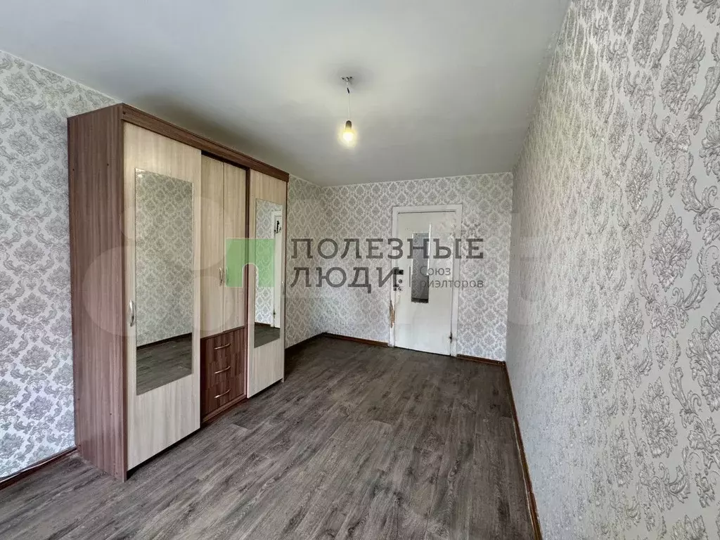 Комната 13 м в 2-к., 5/9 эт. - Фото 1