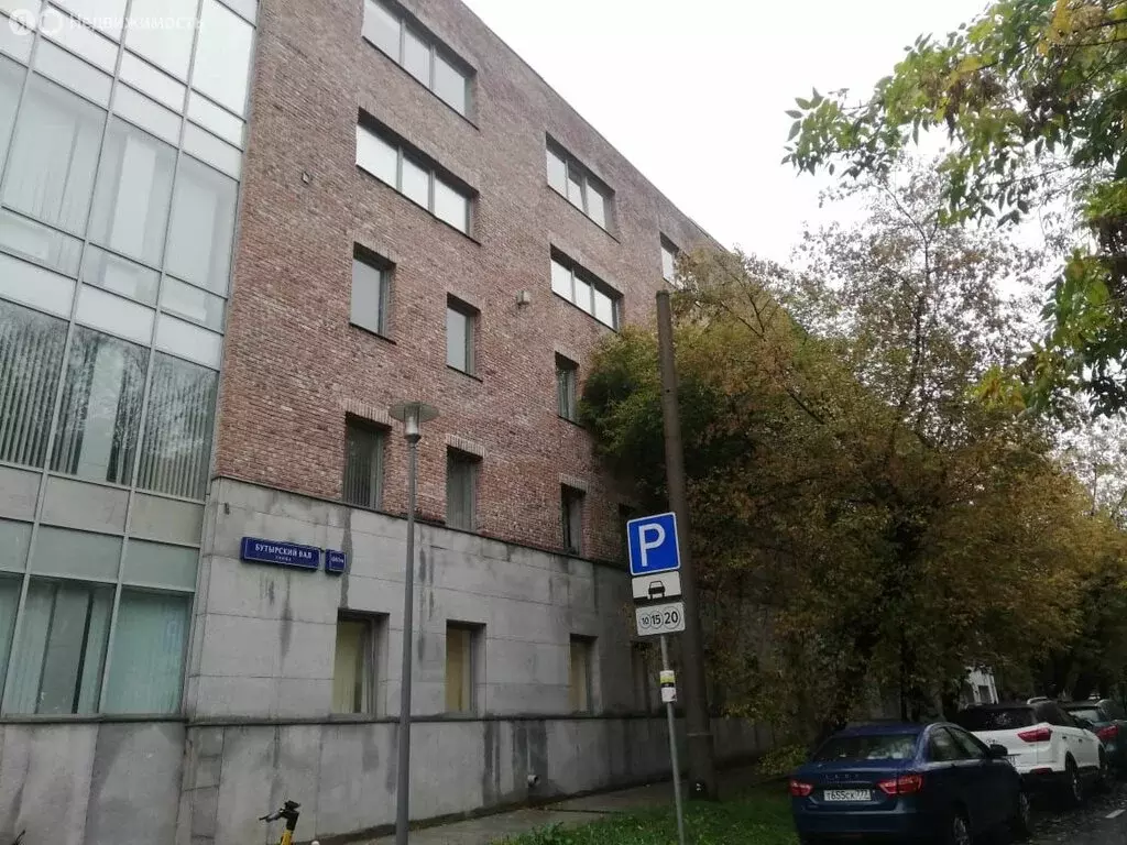 Офис (195 м) - Фото 0