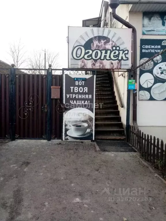 Помещение свободного назначения в Курская область, Поселок Медвенка ... - Фото 1
