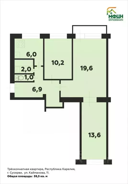 3-к кв. Карелия, Суоярви ул. Кайманова, 11 (59.5 м) - Фото 1