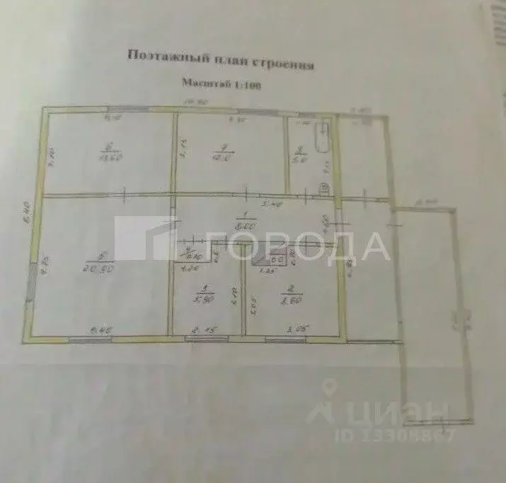 Дом в Кемеровская область, Мыски Таежная ул., 39 (75 м) - Фото 2