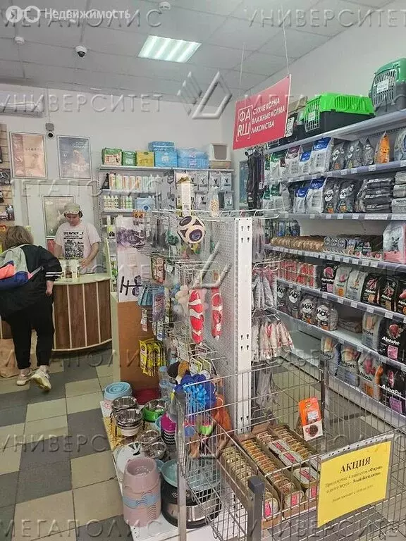 Помещение свободного назначения (54 м) - Фото 2