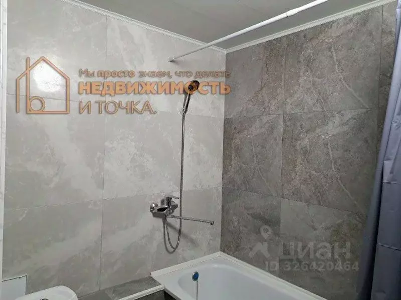 1-к кв. Башкортостан, Нефтекамск ул. Дзержинского, 32 (37.9 м) - Фото 2