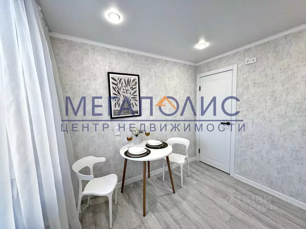 2-к кв. Саратовская область, Балаково Пролетарская ул., 2 (44.2 м) - Фото 1