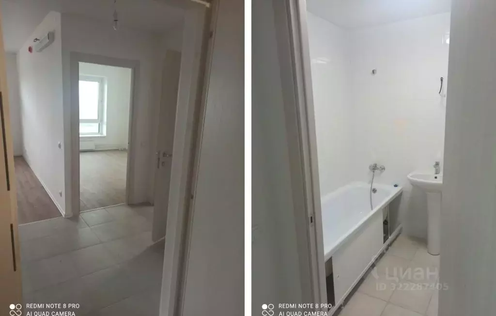 1-к кв. Ярославская область, Ярославль ул. Лескова, 44 (32.1 м) - Фото 2