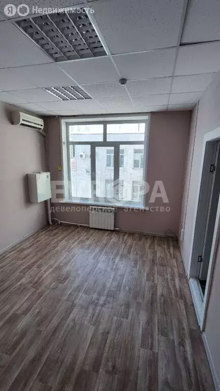 Офис (37.8 м) - Фото 1