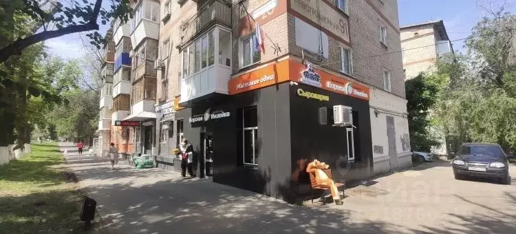 1-к кв. Самарская область, Самара Московское ш., 26 (31.0 м) - Фото 1