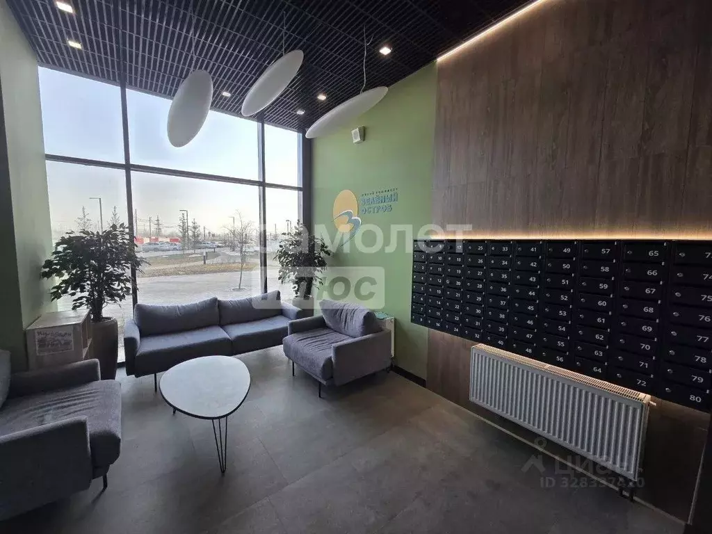 Студия Свердловская область, Екатеринбург ул. Зеленый Остров, 12 (25.2 ... - Фото 1