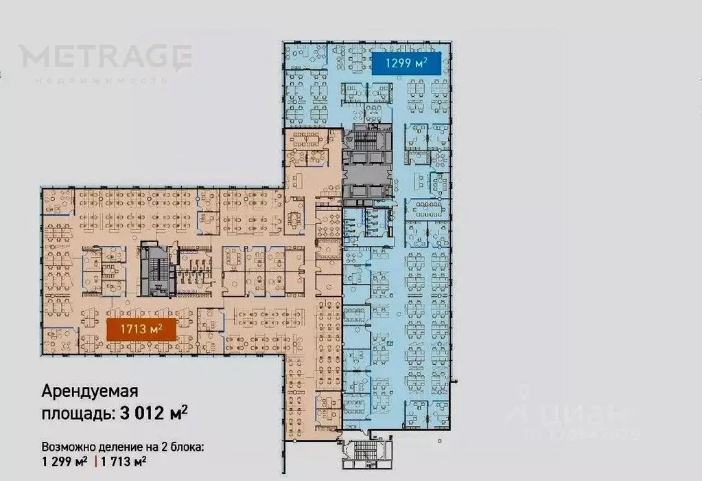 Офис в Москва Киевское шоссе, 22-й км, 6с1 (1713 м) - Фото 1