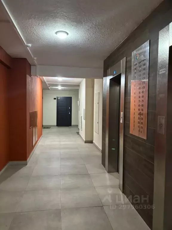 Студия Брянская область, Брянск ул. Татьяны Николаевой, 10 (31.0 м) - Фото 1