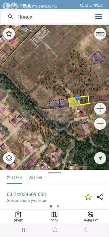 Участок в Улан-Удэ, Багряная улица (8 м) - Фото 2