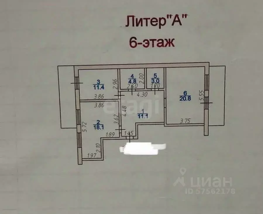 3-к кв. Дагестан, Махачкала ул. Магомедтагирова, 161Г (87.0 м) - Фото 1