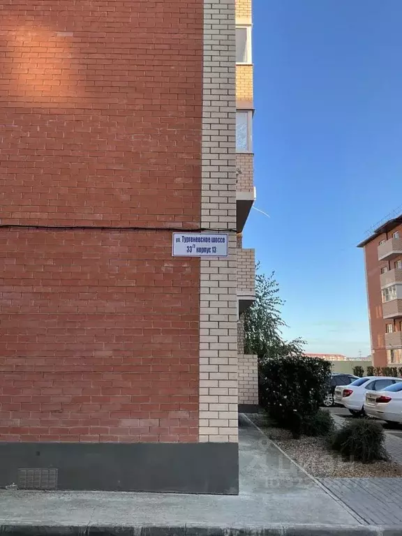 2-к кв. Адыгея, Тахтамукайский район, Старобжегокайское с/пос, Новая ... - Фото 1