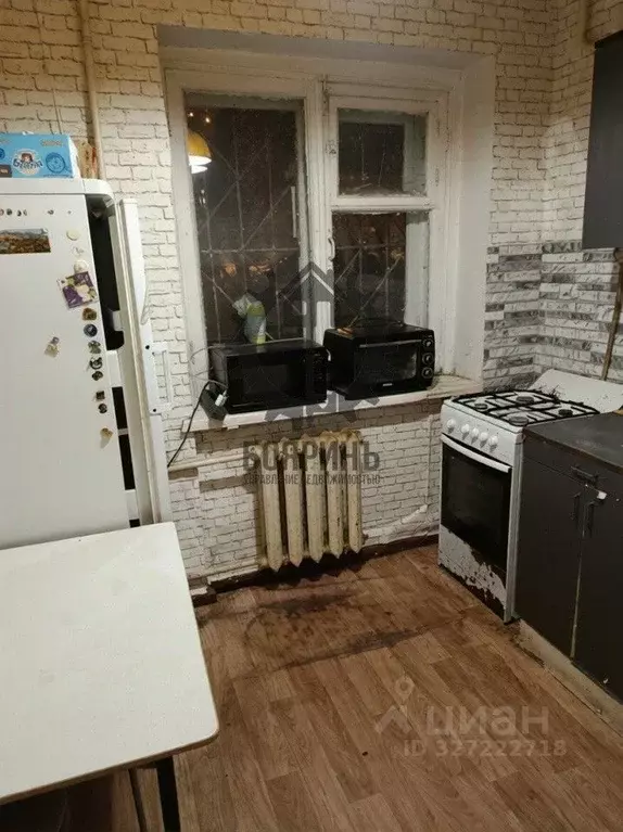 2-к кв. Свердловская область, Екатеринбург просп. Космонавтов, 29 ... - Фото 2