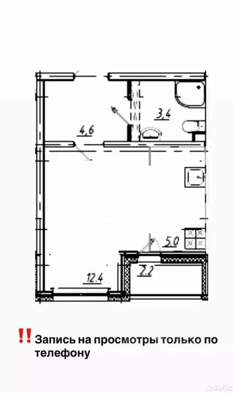 Студия Санкт-Петербург ул. Чарушинская, 24к1 (25.6 м) - Фото 2