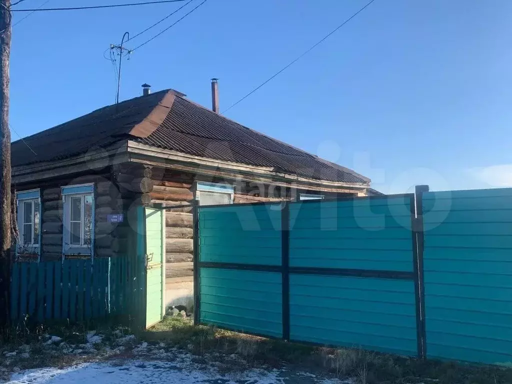 Дом 48 м на участке 6 сот. - Фото 1